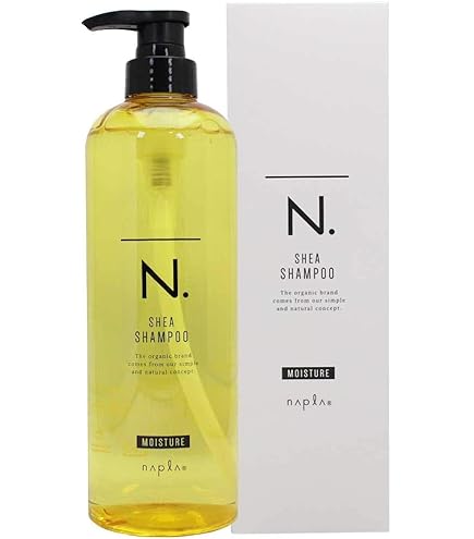 N.シアシャンプー＆トリートメント スムース ボトル N. シアシャンプー&トリートメント（スムース）お試しセット | 美容師